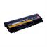 Lenovo ThinkPad Battery 55++ - notebook battery - Li-Ion - 94 Wh 57Y4186